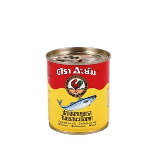 AYAM อะยัม ปลาแมกเคอเรลในซอสมะเขือเทศ 230ก.AYAM Maquereau à la Sauce Tomate 230g.