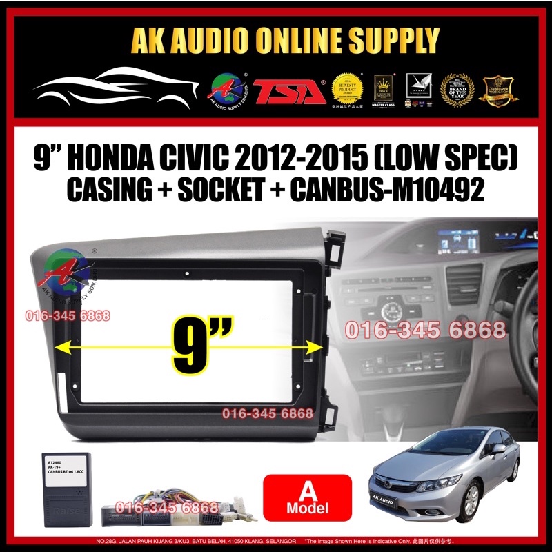 Honda Civic FB 2012 - 2015 ( Low Spec - รุ่น A ) เครื่องเล่น Android ปลอก 9" นิ้ว + เต้ารับพร้อม Can