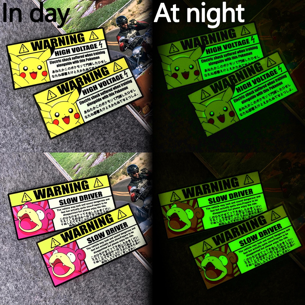 โปเกมอน สติ๊กเกอร์ติดรถสะท้อนแสง Psyduck Gengar สติ๊กเกอร์ญี่ปุ่น สติ๊กเกอร์กันรอยขีดข่วนน่ารัก