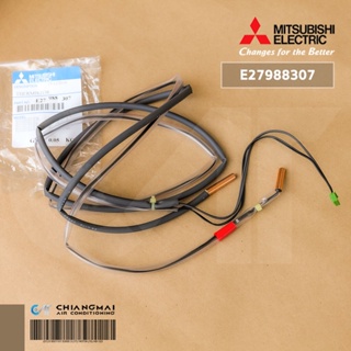 E27988307 เซ็นเซอร์แอร์ Mitsubishi Electric เซ็นเซอร์แอร์มิตซูบิชิ เซ็นเซอร์น้ำแข็ง (INDOOR COIL THERMISTOR) อะไหล่แอ...