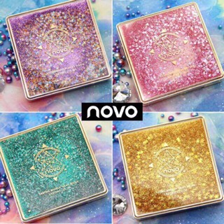 **Novo Dreamland Quicksand Eye Shadow 12** กล่องของสินค้าชำรุด