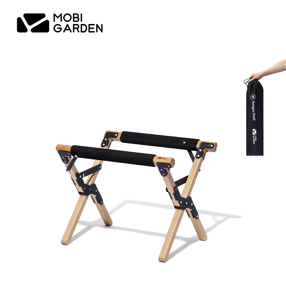 Mobi GARDEN ชั้นวางของไม้เนื้อแข็ง อเนกประสงค์ แบบพกพา พับได้ สําหรับตั้งแคมป์กลางแจ้ง