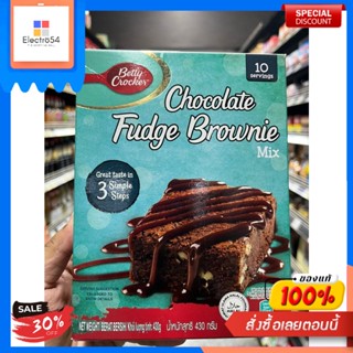 CHOCOLATE FUDGE BROWNIE 430 GBROWNIE AU FUDGE AU CHOCOLAT 430 G