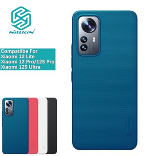 Nillkin Compatilbe เคสโทรศัพท์มือถือ PC แข็ง พลาสติก กันกระแทก สําหรับ Xiaomi 12 Lite 12 Pro 12S Pro 12S Ultra