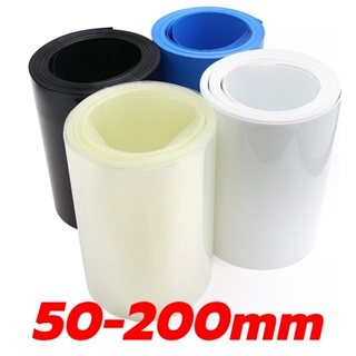 ท่อหดความร้อน PVC สำหรับแพ็คแบตเตอรี่ หุ้มแบต หรืองาน DIY (แบบใส) ขนาดกว้าง (แบน) 50,70,110,150,200mm ราคาต่อเมตร