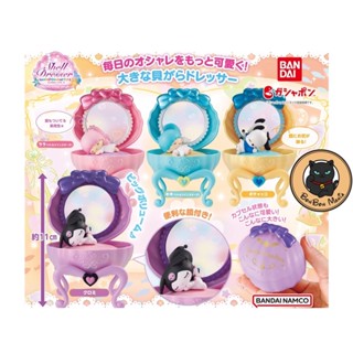 [แบบแยก]Gachapon Sanrio Characters Shell Desser vol.3