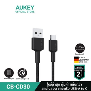 AUKEY CB-CD30 สายชาร์จ Type C USB-C CHARGE CABLE (0.9M) รองรับชาร์จเร็ว 3A สายชาร์จไนล่อนถัก รุ่น CB-CD30