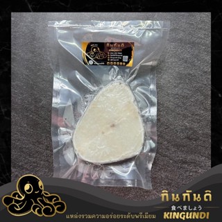 ปลาหิมะ ฝรั่งเศส เกรดจักรพรรดิ ประมาน 250-350g Snowfish ปลาหิมะหั่นชิ้น