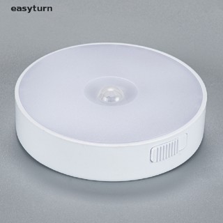 Easyturn PIR Motion Sensor LED Night Light USB ชาร์จหรี่แสงได้โคมไฟกลางคืนสําหรับห้องนอนห้องครัวตู้เสื้อผ้าไฟเลี้ยวไร้สาย