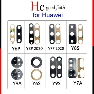 ใหม่ เลนส์กระจก คุณภาพสูง แบบเปลี่ยน พร้อมกาว สําหรับ Huawei Y5P Y6P Y6S Y7A Y7P Y8P Y8S Y9A Y9S