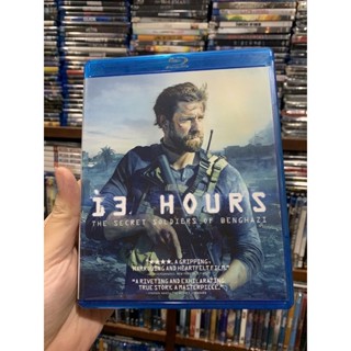 ( 13 Hours ) Blu-ray แท้ ภาพยนตร์ แอคชั่น สุดมันส์ มีเสียงไทย บรรยายไทย