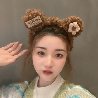 Fashion New plush hair hoop cute bear ear hair hoop plush headdress super fairy girl wash face apply facial mask