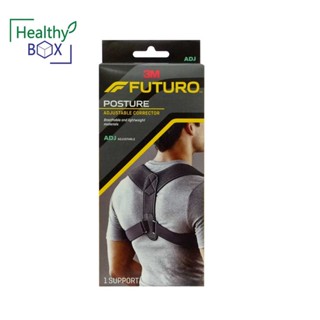 FUTURO Posture Corrector Adjustable พยุงไหล่และหลัง ฟูทูโร่ (v)