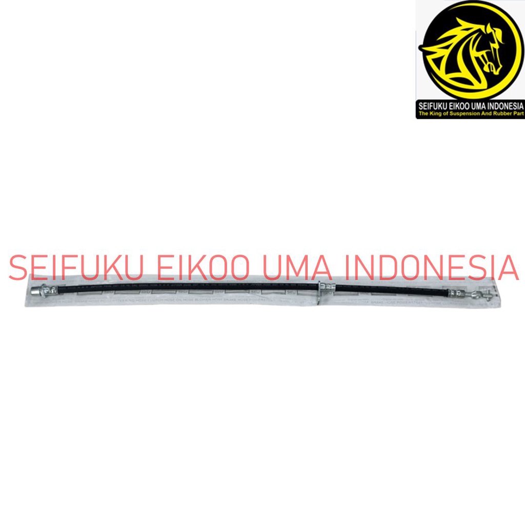 BRAKE HOSE / BRAKE HOSE HINO DUTRO "JAPOON"