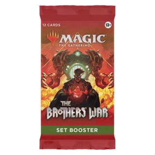 MTG / The Brothers War Set Booster Pack