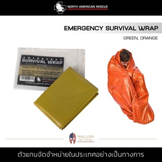 North American Rescue - Emergency Survival Wrap ผ้าห่มฉุกเฉิน ผ้าคลุม กันลมและกันน้ำ ขนาด 60 x 96 ช่วยรักษาความอุ่น