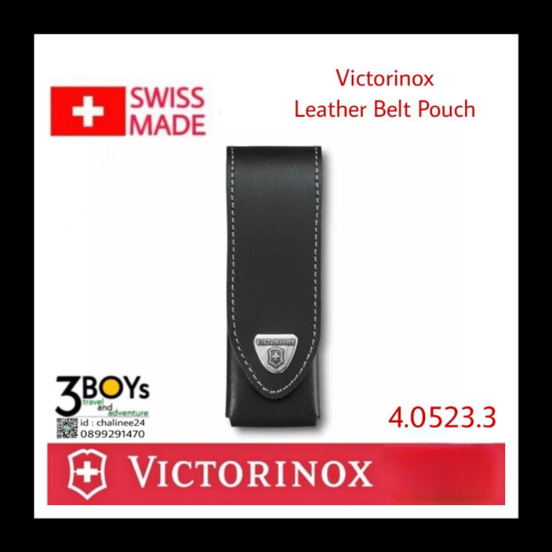 ซองใส่มีด  Victorinox Leather Belt Pouchทำจากหนังแท้ พร้อมที่ร้อยเข็มขัด 4.0523.3 สำหรับSwissTool หรือมีดขนาด 111มม.