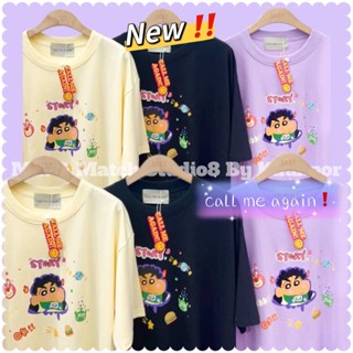 【💘💘】เสื้อยืด Call Me Again เสื้อยืดโอเวอร์ไซส์ เสื้อยืดผ้าคอตตอน นำเข้าเกาหลี ทรงสวยๆ สกรีนแน่นๆ พร้อมส่ง