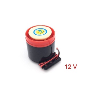 SFB-55 Active Buzzer Alarm 12VDC Anti-theft &gt;110dB ไซเรนกันขโมย