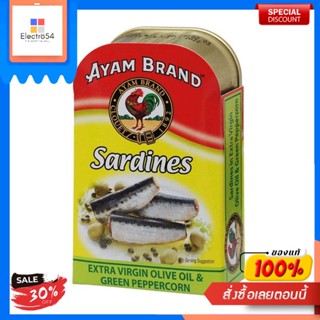 AYAM อะยัม ปลาซาร์ดีนในน้ำมันมะกอกและพริกไทยอ่อน 120ก.AYAM Ayam Sardines à lhuile dolive et au poivre 120g.