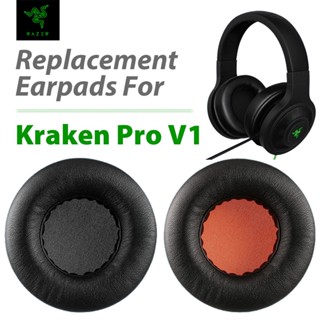 ฟองน้ําหูฟัง เมมโมรี่โฟม แบบหนา ระบายอากาศได้ดี แบบเปลี่ยน สําหรับ Razer Kraken Pro V1