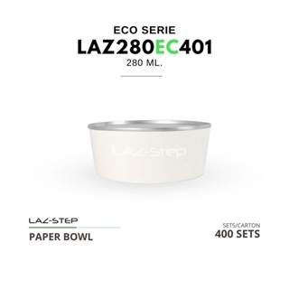 LAZ-Step ถ้วยกระดาษฝาดึง PPB  ขนาด 280 ml. LAZ280EC401  (ลังละ 400 ชุดรวมฝา) ต้องปิดด้วยเครื่อง