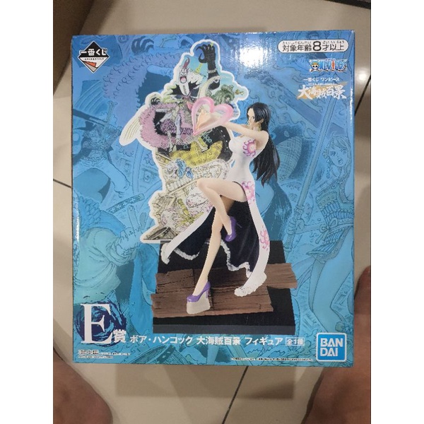 Bandai One Piece Ichiban Kuji WT100 Boa Hancock