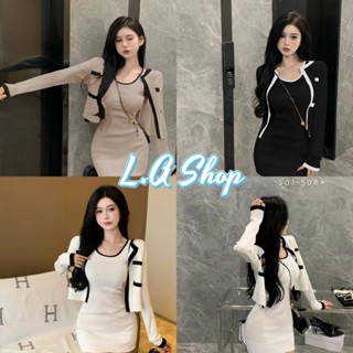 L.A Shop พร้อมส่ง ชุดเดรสไหมพรม+เสื้อคลุมแขนยาว ผ้านิ่มสีพื้นใส่สบายๆ "3055+3055-1" -C