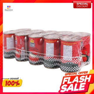 มงกุฎทะเล ปลาแมคเคอเรลในซอสมะเขือเทศ 145 ก. แพ็ค 10Mongkut Talay Mackerel in Tomato Sauce 145 g. Pack 10