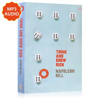 หนังสือภาษาอังกฤษ Think and Grow Rich Vermilion Life Essentials Napoleon Hill สไตล์คลาสสิก