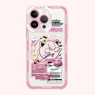 เคสโทรศัพท์มือถือแบบนิ่ม TPU ใส ลายการ์ตูนโปเกม่อน Jigglypuff Snorlax Lucario Greninja สําหรับ IPhone 14 13 12 11 Pro Max 13 12 Mini 14 6 6s 7 8 Plus XR X XS