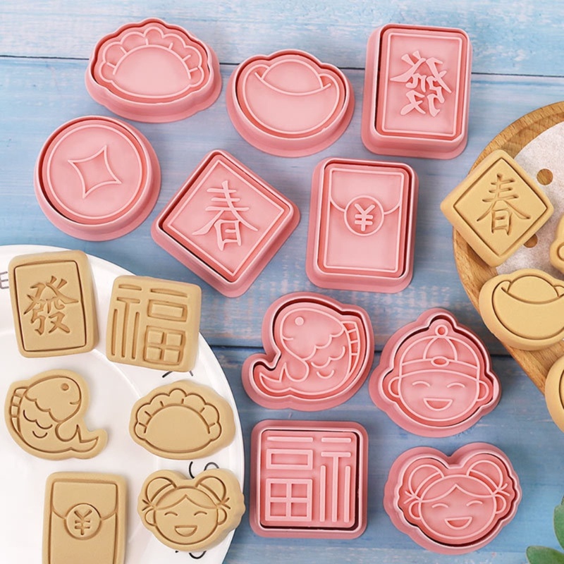 Be> ชุดแม่พิมพ์ตัดคุกกี้ บิสกิต ลายการ์ตูน เทศกาลฤดูใบไม้ผลิ DIY 10 ชิ้น