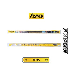 ขอบคิ้วกันฝุ่นแมลงขอบประตู Raven (ราเวน) รุ่น RP2A ยาว 915 มม.