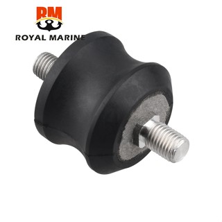 664-44514 เมาท์แดมเปอร์ สําหรับเครื่องยนต์เรือ Yamaha 2 จังหวะ 20HP 25HP 30HP 664-44514-00-94