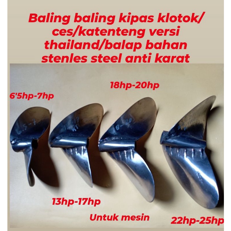 PK 5,5 HP 6'5HP และ 9HP 1:1 FAN PROPELLER MATERIAL STENLES STEEL สําหรับ RACING BOATS/CATENTING THAI