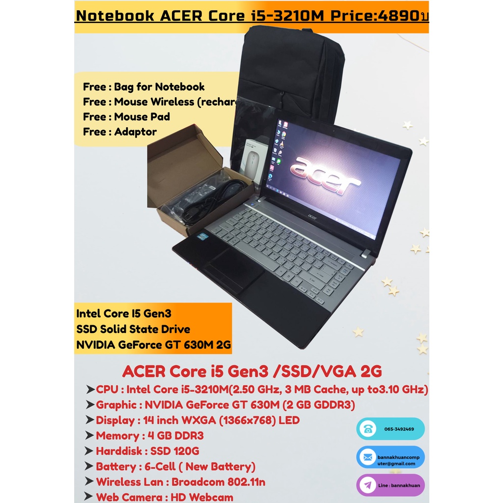 โน๊ตบุ๊คมือสอง ราคาถูก Notebook Acer Core i5 Gen3 Ram 4G  SSD 120G VGA 2G แบตเตอรี่ใหม่เกะกล่อง ของแถมใหม่4รายการ