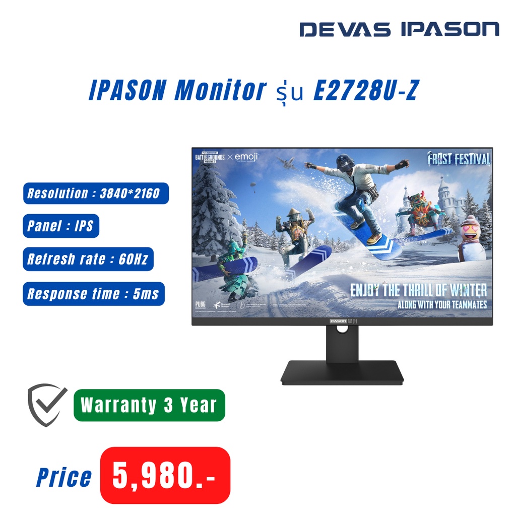 IPASON Monitor รุ่น E2728U-Z 27” 4K UHD / 60 Hz รับประกัน 3 ปี โดย Devas IPASON #2