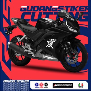 สติกเกอร์ตัดข้อความ สไตล์ญี่ปุ่น อุปกรณ์เสริม สําหรับรถจักรยานยนต์ YAMAHA R15 V3 Edition