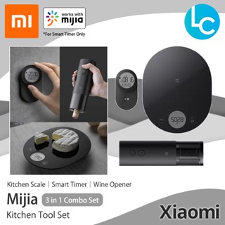 Xiaomi Mijia 3 in1 ชุดเครื่องมือห้องครัวชุด Electronic Kitch…