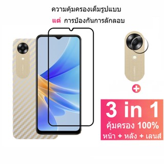 OPPO A17K ฟิล์มกระจกนิรภัยกันรอยหน้าจอ สําหรับ OPPO Reno 8 7 6 10 Pro Plus 5G A77s A57 A17 ฟิล์มกระจกกันรอยเต็มจอ + กระจกกันรอยเลนส์กล้อง