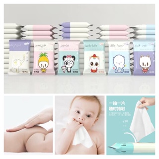 🔥 ทิชชู่เปียก ทำความสะอาด กระดาษทิชชู่เปียก ทิชชูเปียก กระดาษเปียก Baby Wipes ผ้านุ่มชุ่มชื่น 🔥