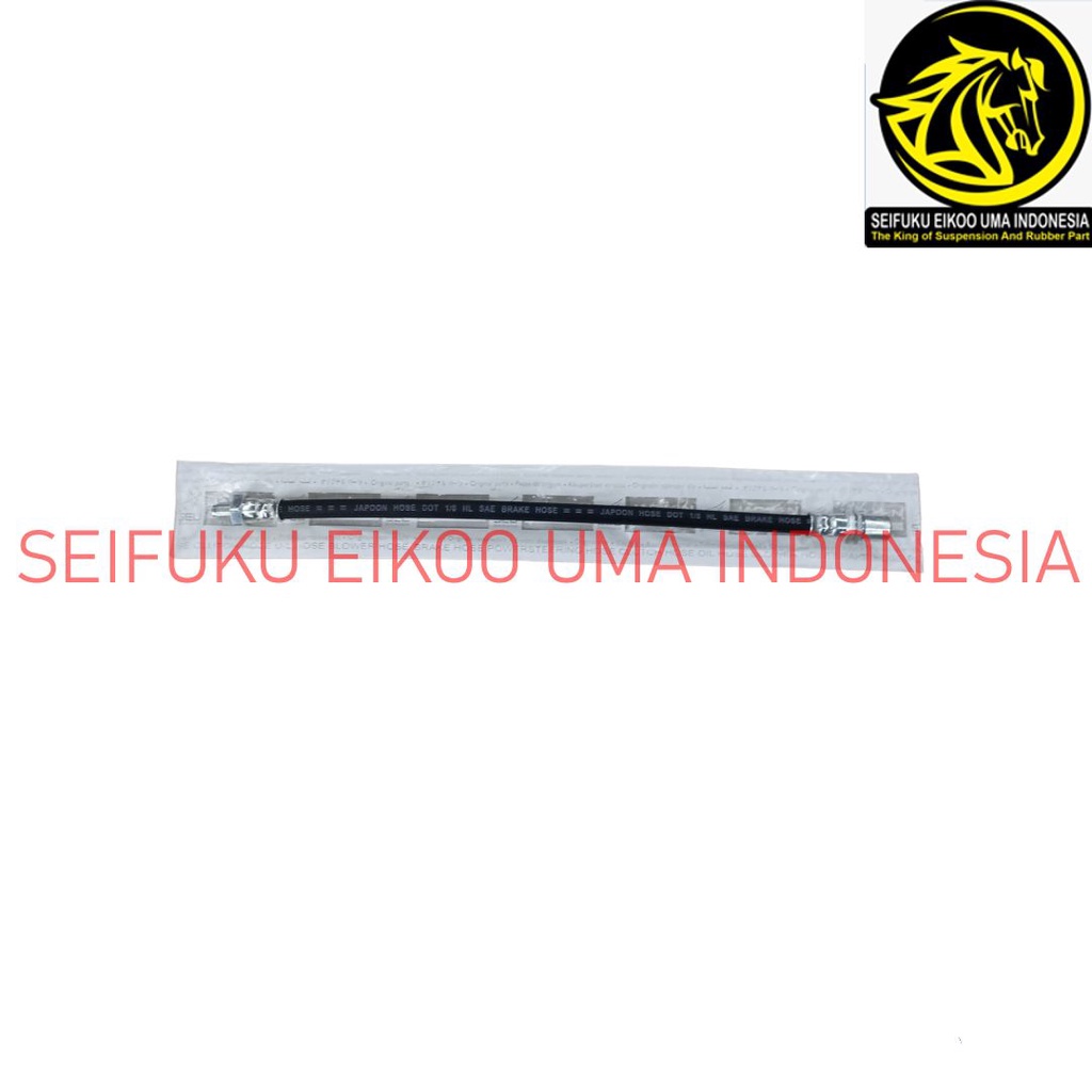 BRAKE HOSE / BRAKE HOSE DAIHATSU TARUNA - REAR "JAPOON" 90049-22156