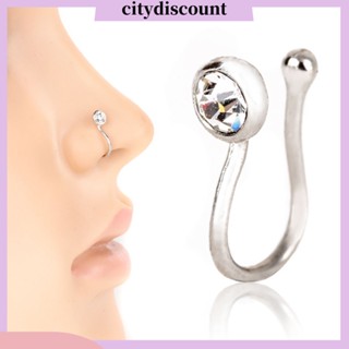 &lt;citydiscount&gt; จิวจมูกปลอม แบบหนีบ ไม่ต้องเจาะหู เครื่องประดับแฟชั่นสตรี