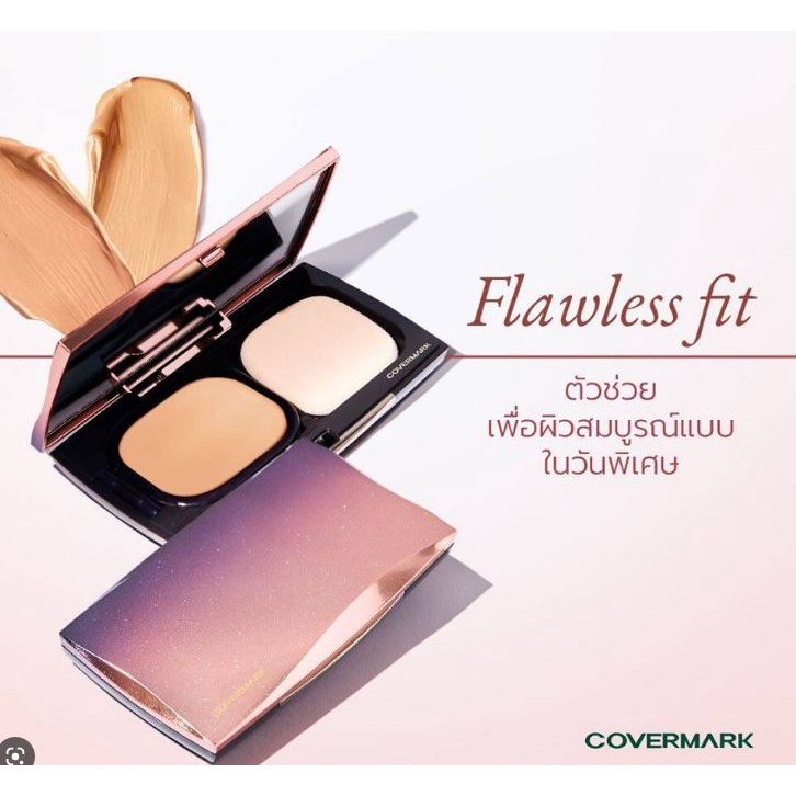 ปลอมคืนเงิน Covermark Flawless Fit 8g. รองพื้นอัดแข็งชนิดครีมที่สร้างผิวให้สวยเปล่งปลั่ง