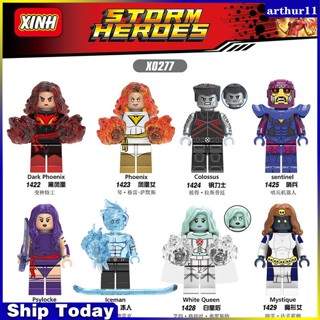 Arthur X-Men ฟิกเกอร์ฟิกเกอร์ ฟินิกซ์ ขนาดเล็ก สีขาว Queen Mystique Lego X0277