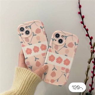 เคสโทรศัพท์ เคสลายดอกไม้ 🌷ดอกไม้แถบขาว