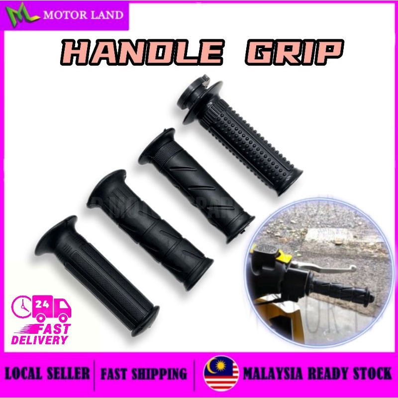 ปลอกแฮนด์ YAMAHA HONDA MODENAS SUZUKI Y125 / EX5 DREAM / CLASS / KRISS / RC80 / RC100 / RC110 / LC13