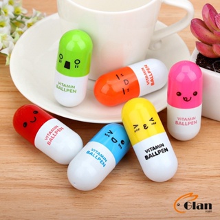 Glanxuan ปากกาแคปซูล  ปากกาลูกลื่น ปากกาแฟชั่น capsule ballpen