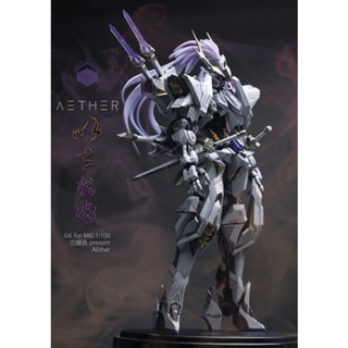 MG Barbatos งานประกอบทำสีเสร็จ พร้อมส่ง