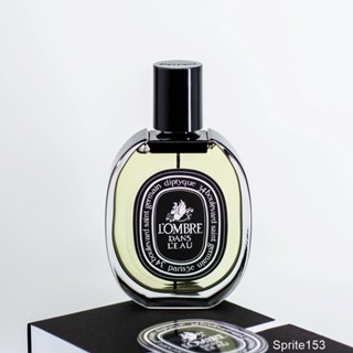 Diptyque Lombre dans leau EDP น้ำหอมแท้แบ่งขาย 5mL-10mL